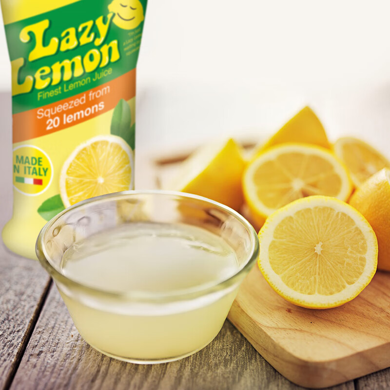 宝蓝吉（POLENGHI）意大利进口  传统柠檬汁500ml  烘焙原料 调味 调酒