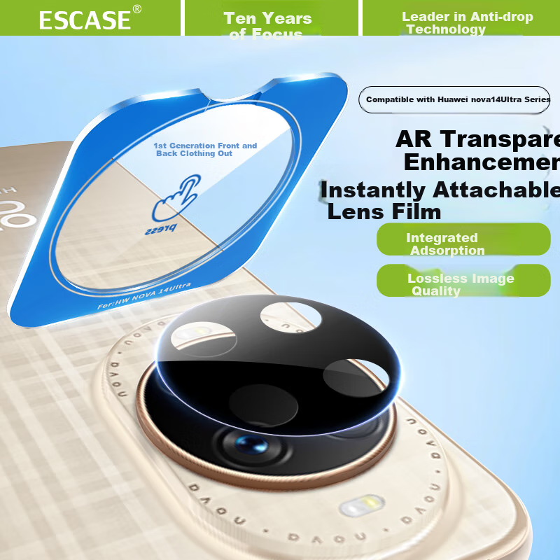 ESCASE [Instant Application Box] Camera Lens Protector for Huawei Nova 14 Ultra Rear Camera, AR Anti-Scratch Tempered Glass Film, Ultra-Thin Full Coverage Glass Film for Camera