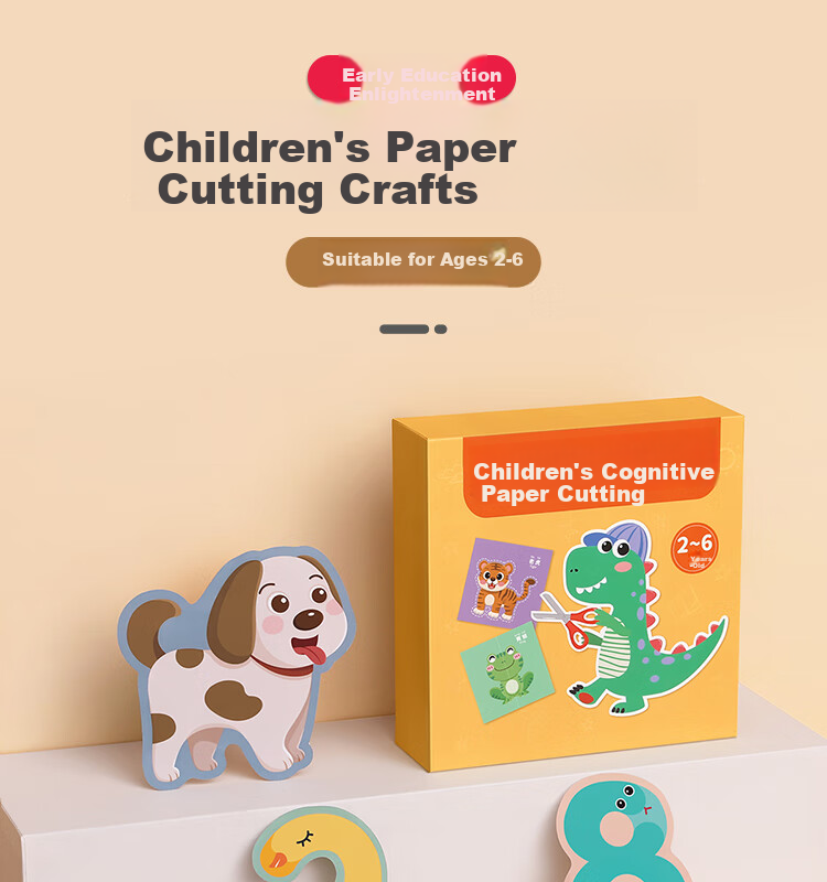 Xingxingzhou Paper Cutting Children's Handmade Kindergarten Complete Set, Baby Beginner Educational Toys, Concentration Training Origami, Children's Day Gift 1