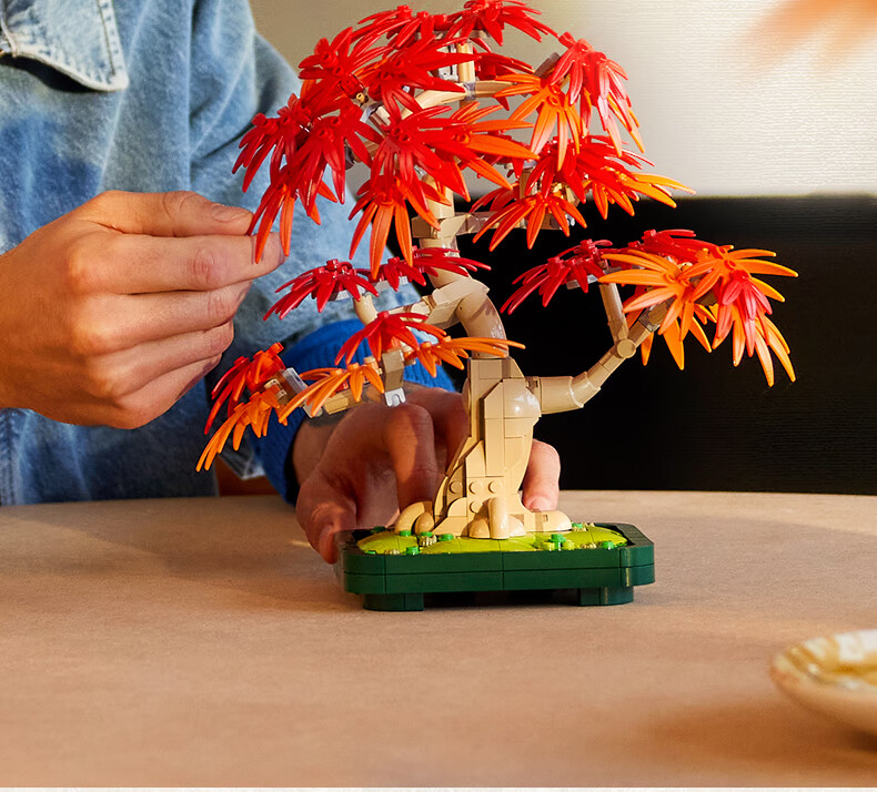 LEGO Building Blocks 10348 Red Maple Bonsai, Toy for Boys And Girls, Birthday Gift, Home Decor Ornament 1