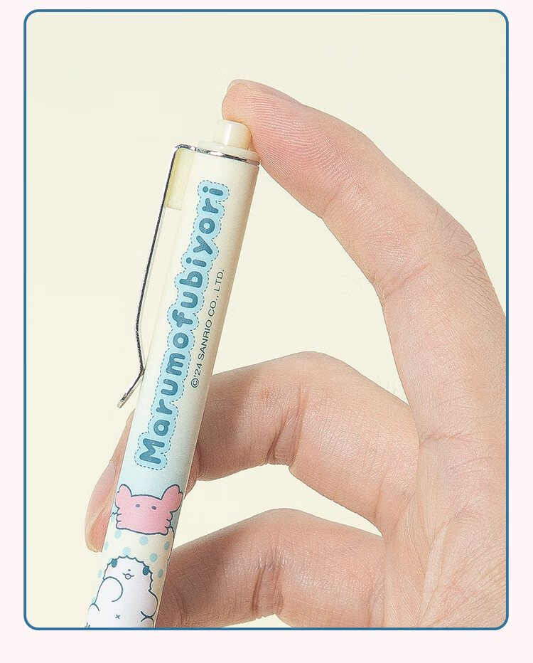 GuangBo &Sanrio Push-Button Blind Box Gel Pen, Black 0.5mm Smooth ST Tip Exam Pen Writing Pen Signature Pen 1 Piece Limited Plush Bear Stationery Gift SL94301 9