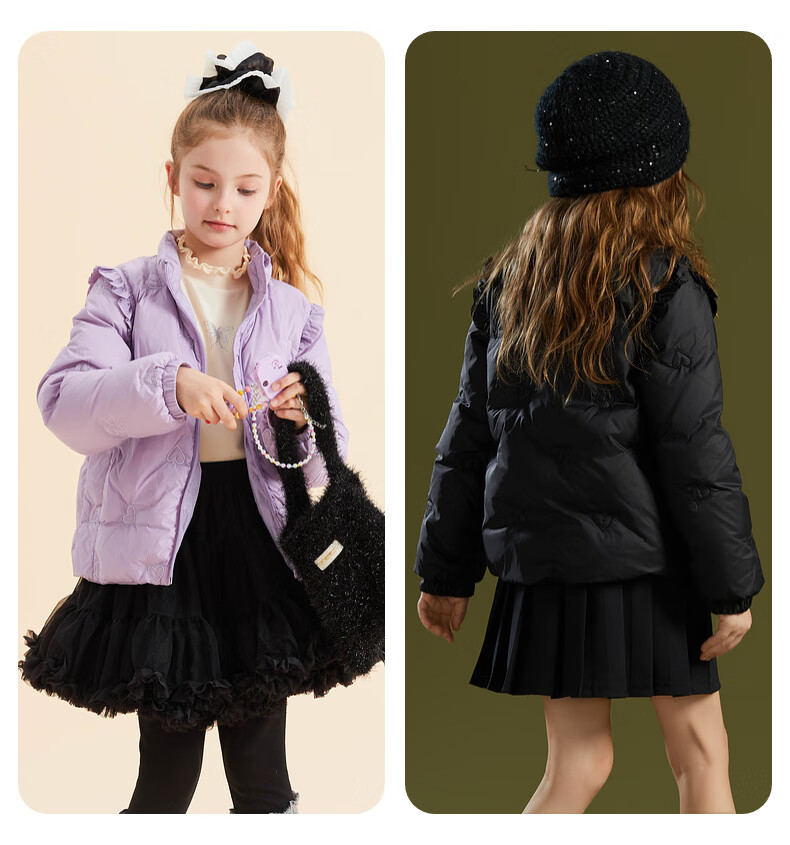 Follow Me Girls Lightweight Down Jacket Winter Children's White Duck Down Short Stylish Warm Coat Black 120cm 9