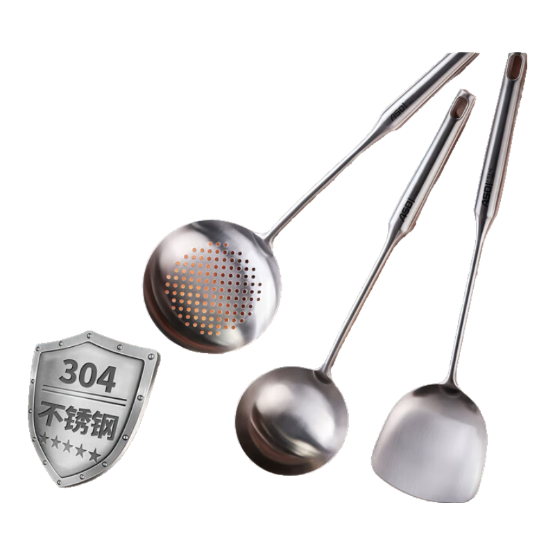 Aishida 304 Stainless Steel Strainer Ladle, Skimmer, Hot Pot Large Skimmer, Slotted Net, Sieve, Extended Heat-Resistant Handle, Noodle Skimmer, Strainer