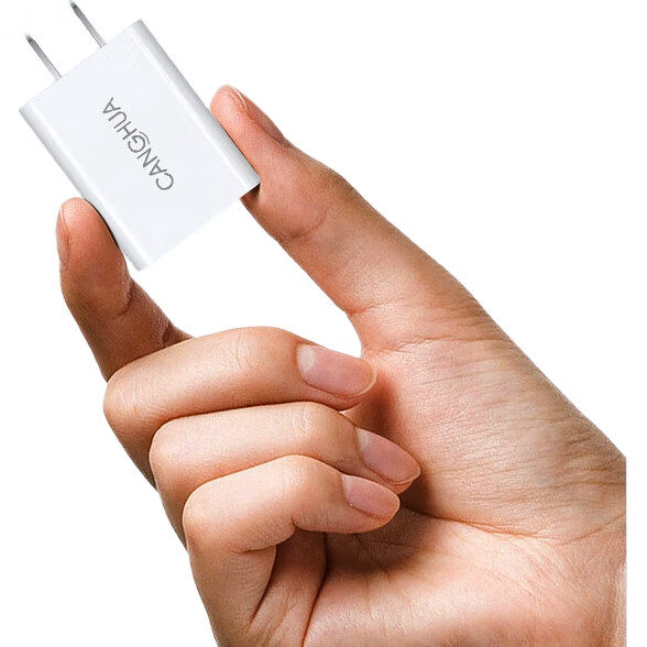 White Image 3