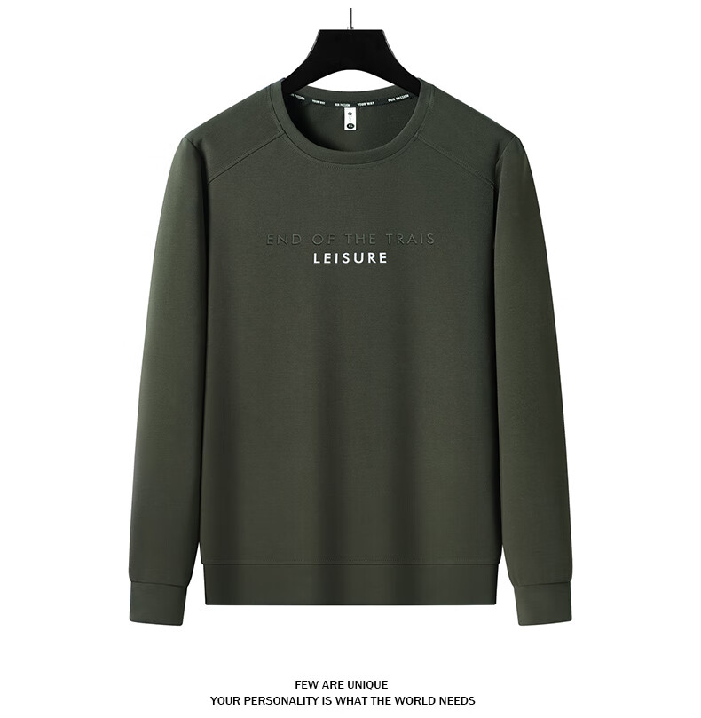 Romon Men's Spring Business Casual Long Sleeve T-Shirt Crew Neck Top Base Shirt Jacket SL50 Coffee 6XL 9