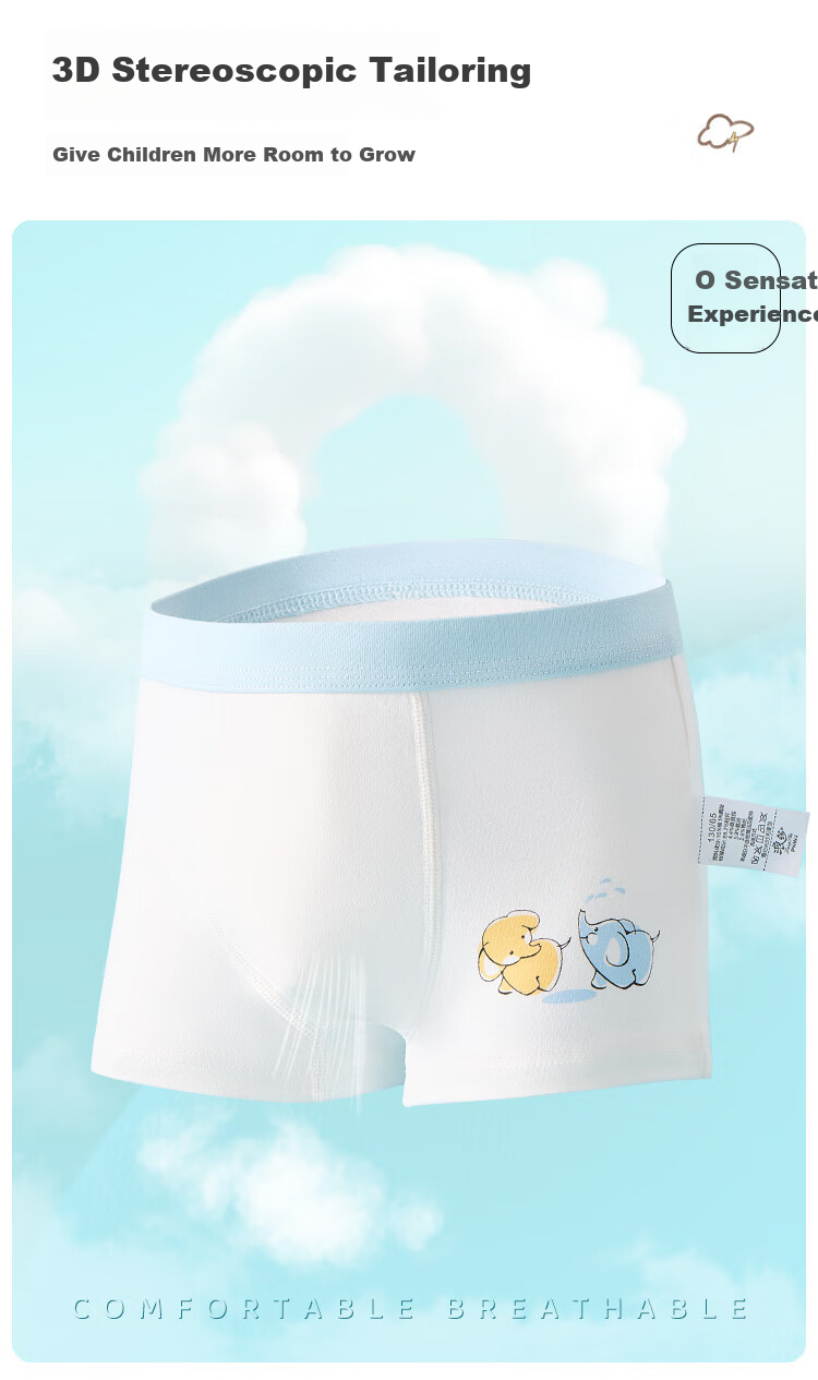 LangSha Children's Underwear, Boys' Antibacterial Pure Cotton Underwear, Youth And Older Children's Boxer Briefs, Baby Shorts, Six-Pack, Size 140 6