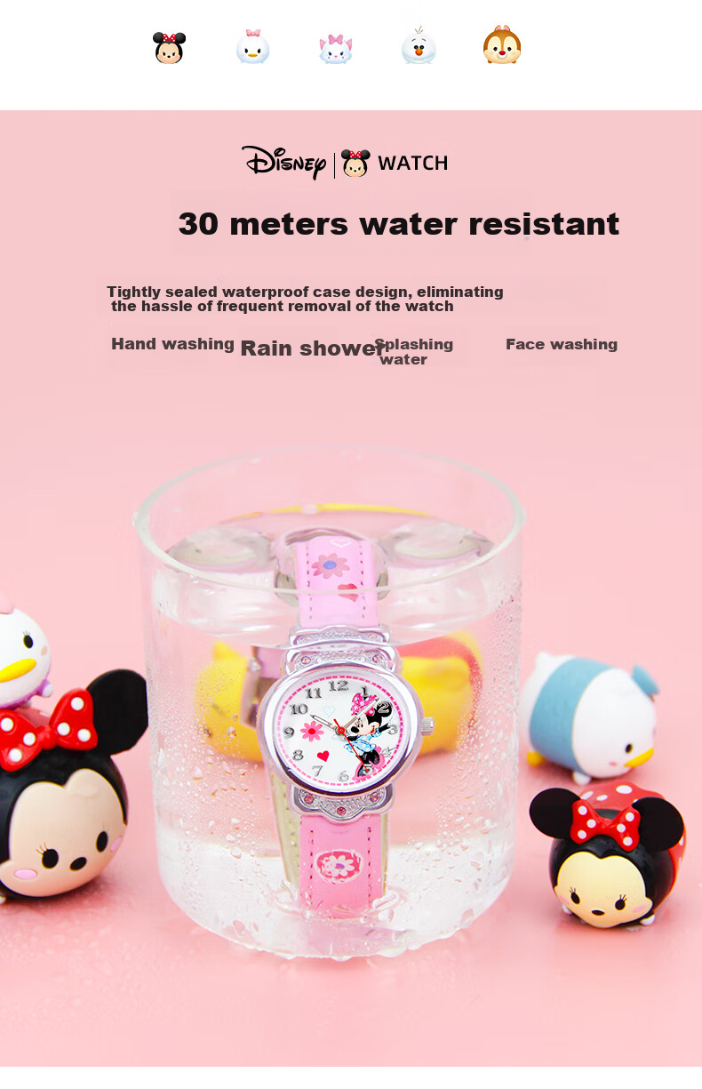 Disney Children's Watch Toy for Elementary School Girls, Kids' Time-Telling Electronic Watch for Ages 3-6, Kindergarten Use Only 6