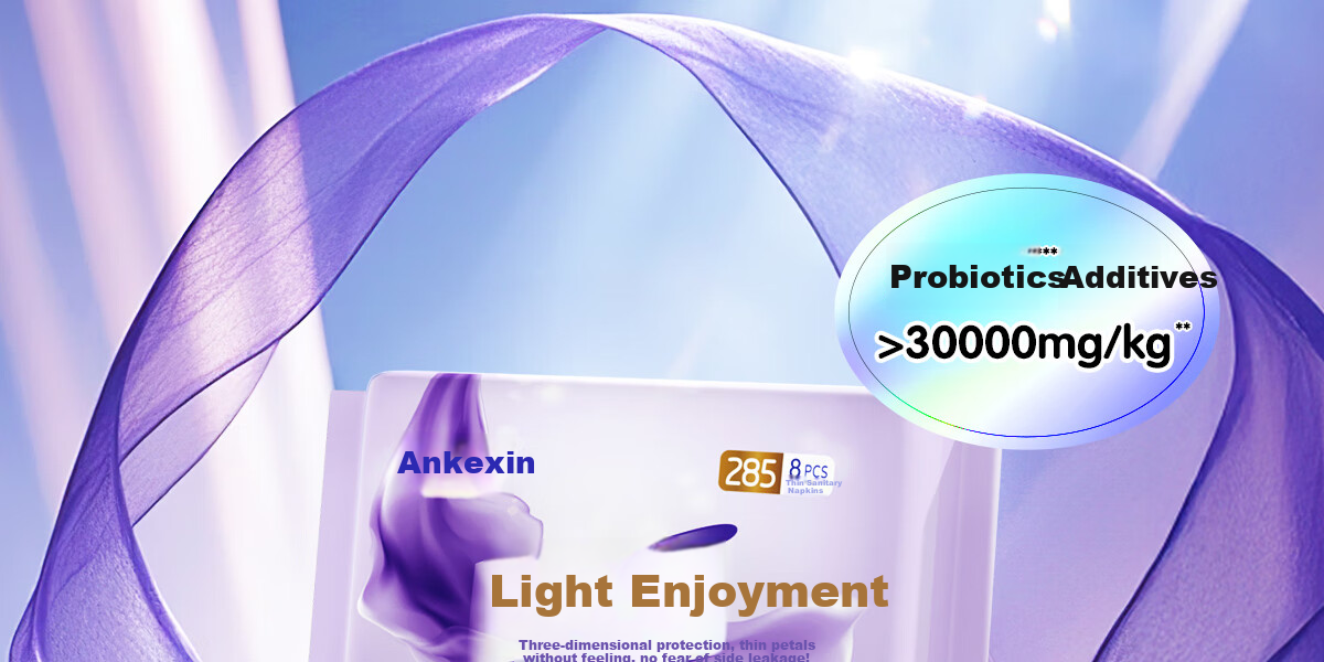 Ankexin Sanitary Pads with Probiotics And Antibacterial 99.9%, for Women's Menstrual Use, Daytime Use, Maternity Care Grade, 245mm, 100 Pieces 2