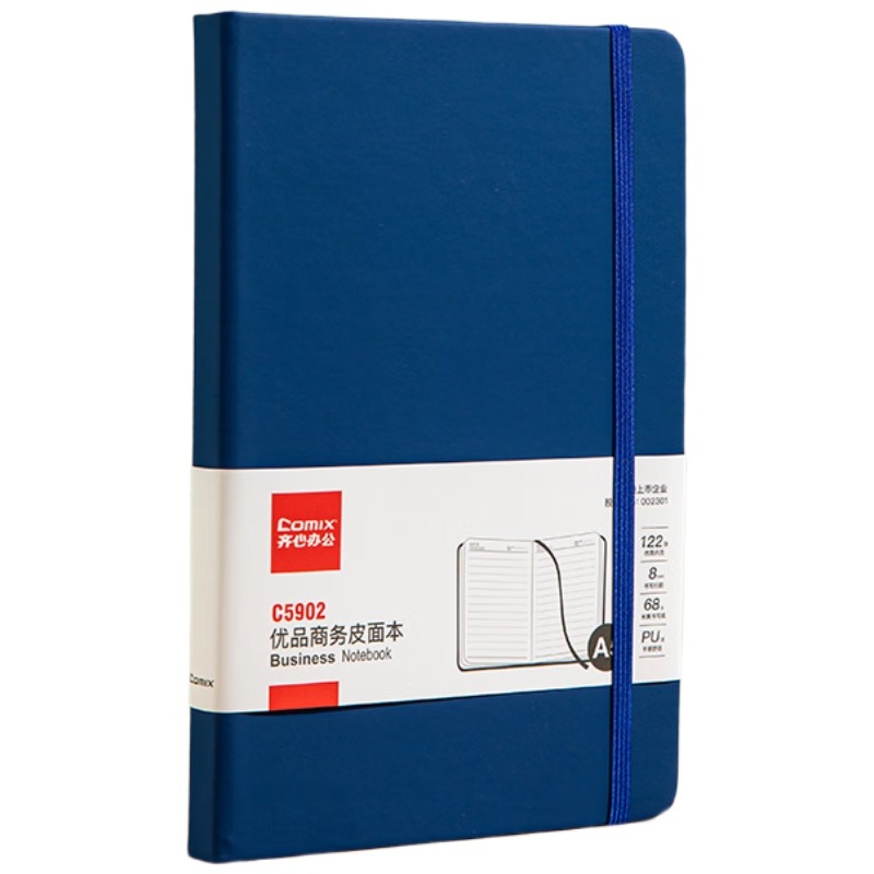 COMIX Notebook/journal, A5/120 Sheets Classic Skin-Friendly Leather Cover, Business Meeting Record Book Stationery Classic Diary, C5902 Blue