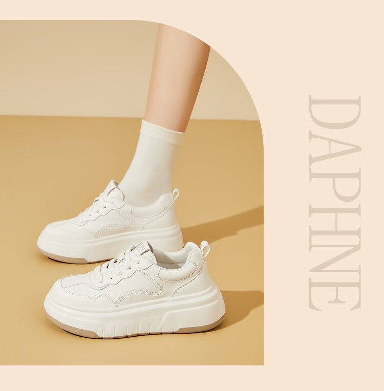 DAPHNE Genuine Leather Thick-Soled White Sneakers for Women, 2025 Spring New Versatile Height-Increasing Casual Sports Shoes, Gray 6
