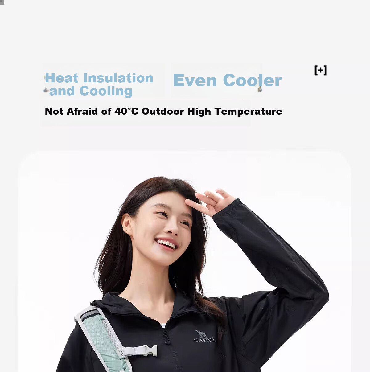 CAMEL Women's And Men's Sun Protection Clothing, Water-Repellent Jacket, Loose-Fitting Cool Breathable Sun Protection Garment A35BATR096 2XL 20