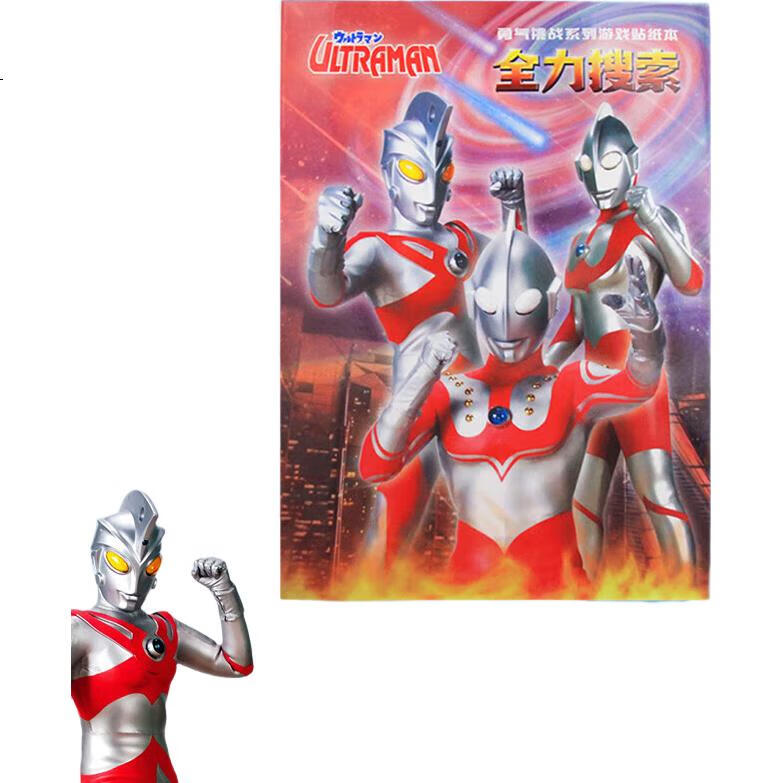 White Image 1