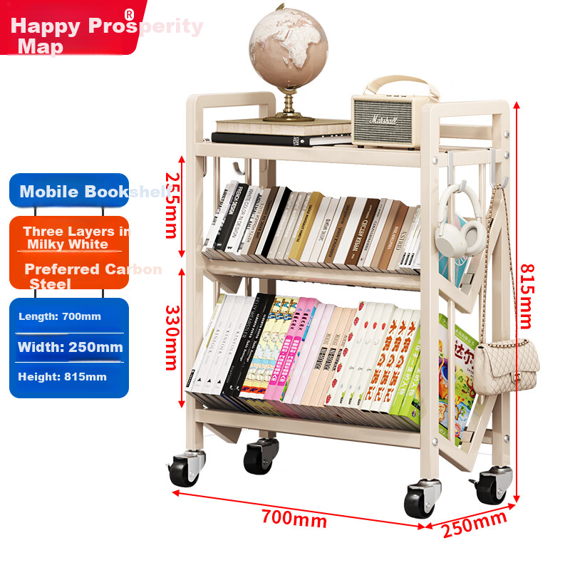 Leshengtu Mobile Bookshelf with Wheels, Small Bookshelf Storage Rack, Multi-Layer Organizer Shelf, Floor-Standing Storage Rack, Cream White, 3 Tiers, LB41