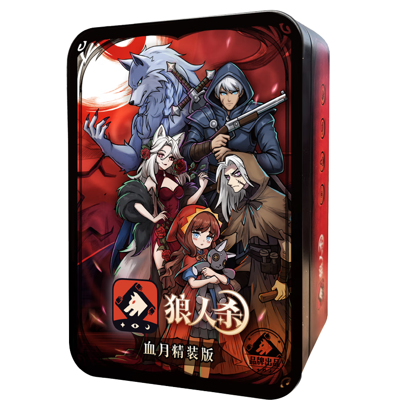 Werewolf Full Set 2025 Blood Moon Deluxe Edition Tabletop Card Game Toy