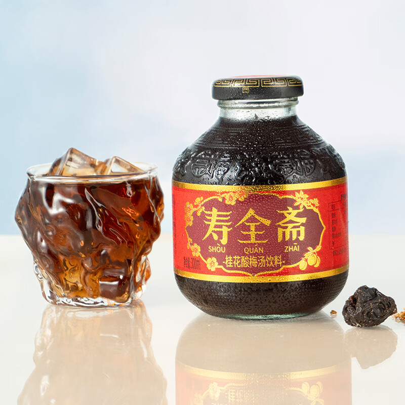 寿全斋桂花酸梅汤汁饮料品果汁饮料整箱批发玻璃瓶礼盒送礼 300ml*12瓶