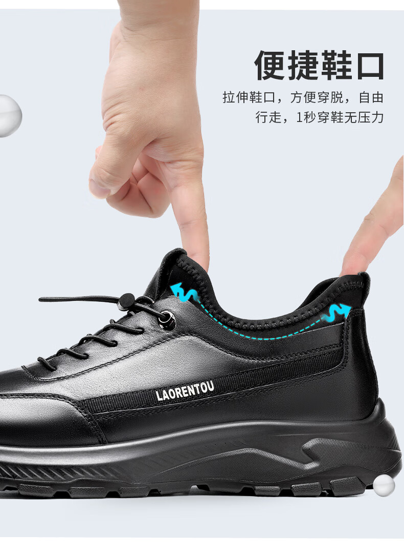 LAORENTOU Men's First Layer Cowhide Casual Sneakers Non-Slip Sports Shoes Black 41 LA12231 4