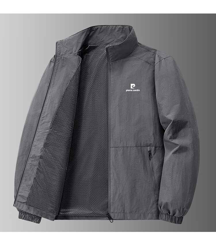 Pierre Cardin Men's Spring Autumn Casual Loose Stand Collar Outdoor Sports Versatile Jacket Black XL 9