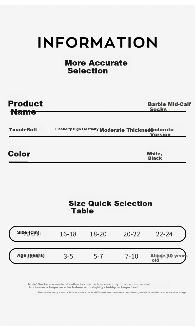 Barbie Girls' Mid-Calf Socks, Children's High Socks, Boys' Long Socks, Spring And Autumn Preppy Style, Soccer Long Socks, Thin Versio 4