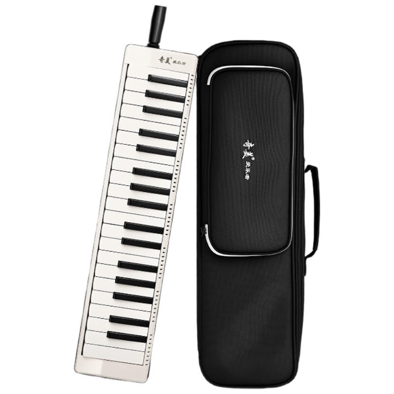Chimei 37-Key Performer Professional Square Melodica (Thickened Canvas Bag, Ivory White)