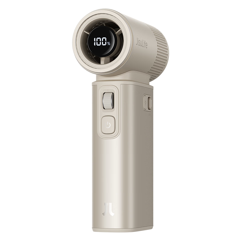 JISULIFE Mini Portable Handheld High-Speed Energy-Saving Turbo Rechargeable Outdoor Small Electric Fan - UItra2E Brown (2026 New)
