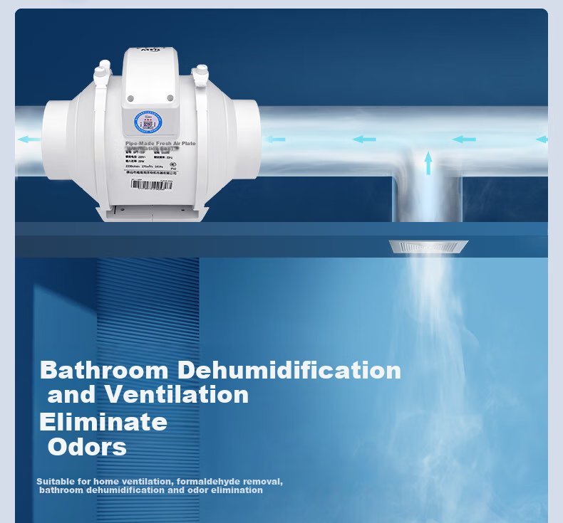 NW (NYYW) Duct Fan, Quiet Exhaust Fan, Ventilation And Exhaust Fan, Axial Flow And Mixed Flow Fan, DPT-250P 7