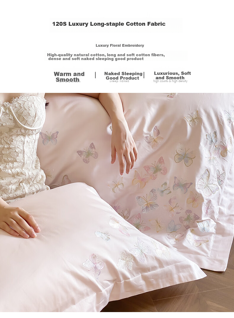 Demichel Class A 120-Count Embroidered Long-Staple Cotton Four-Piece Set, Pure Cotton French High-End Luxury All-Cotton Bedding Set with Duvet Cover And Bed Sheet, for 1.8/2 Meter Bed, Butterfly Pink 2
