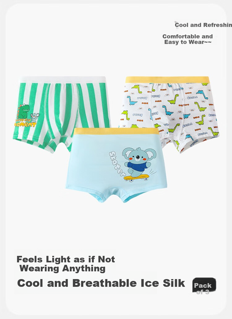 Bingxuemumian Children's Underwear for Boys, Summer Ice Silk, 10A Grade Antibacterial Pure Cotton Gusset, Boxer Briefs for Older Boys, Mid-Length Shorts 2