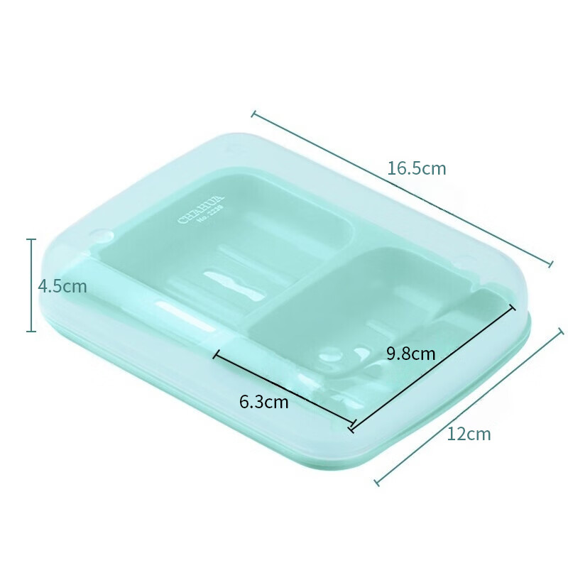 CHAHUA Soap Box Double Compartment Draining Soap Dish Blue 1 Piece