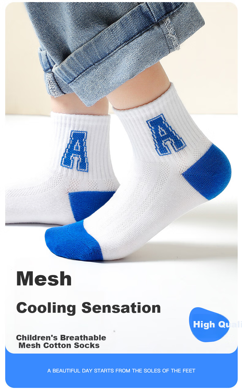 LangSha Children's Socks for Boys, Spring And Summer Mesh Thin Sports Socks, Comfortable Breathable Mid to Big Kids Student Boys Short Socks, 6 Pairs 2