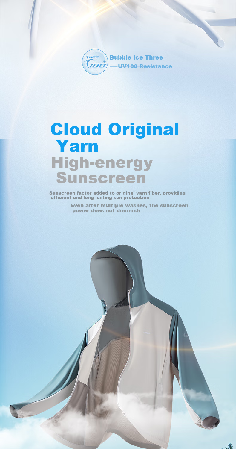 Erke Men's Summer Sun Protection Jacket Hooded Ice Cooling Moisture-Wicking Quick-Dry UPF100+ 3