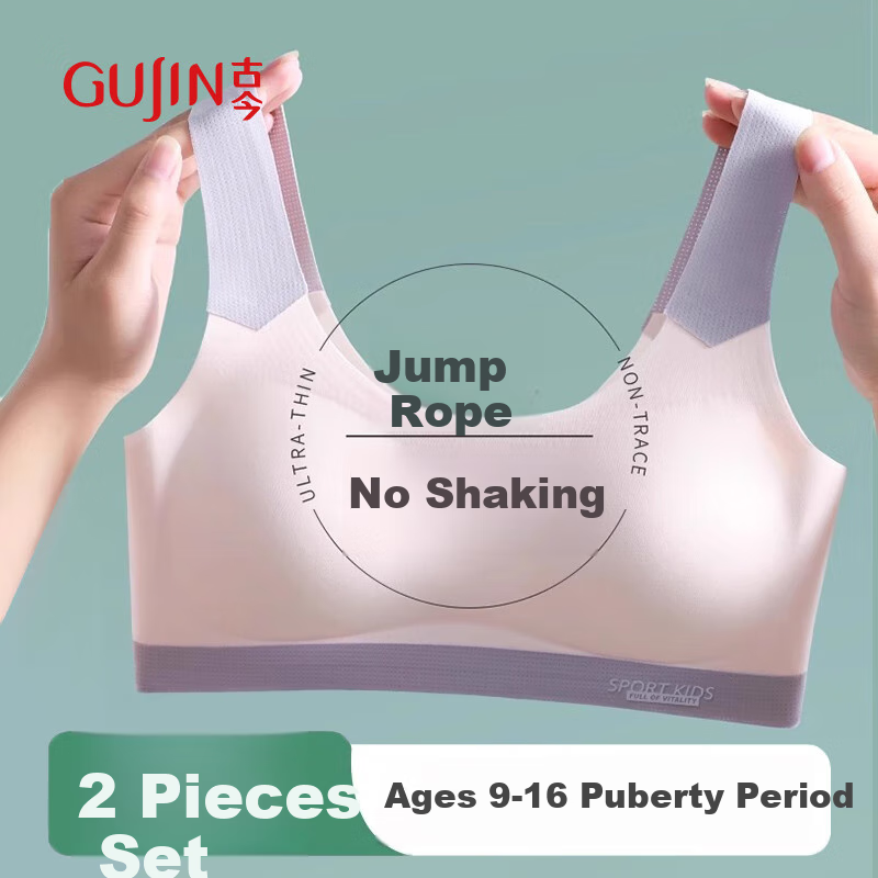 Комплект из 2 трусиков GUJIN для девочек, спортивное нижнее белье для подростков, тренировочные трусики-майки для среднего и старшего школьного возраста, размер M, белый + розовый