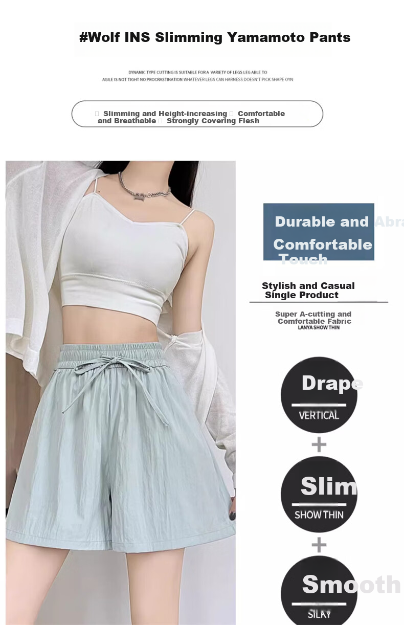 LangSha Women's Shorts, Summer Ice Silk Thin Style, 2025 New High-Waist Loose Casual Sports Quick-Dry Pants, Suitable for Outdoor Wear 13