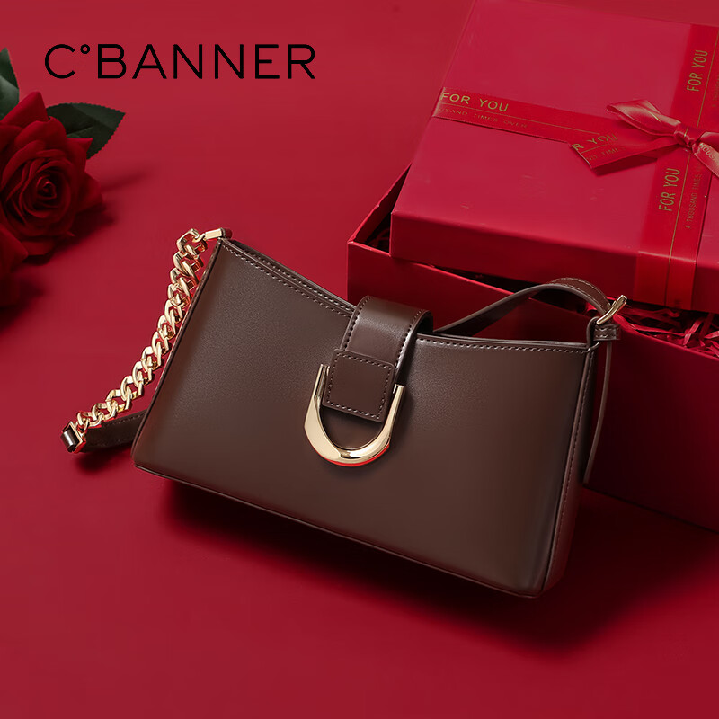 C.BANNER Leather Handbag, Women's Chain Shoulder Bag, Crossbody Underarm Bag, Light Luxury Birthday Mother's Day Gift, Practical Present for Mom