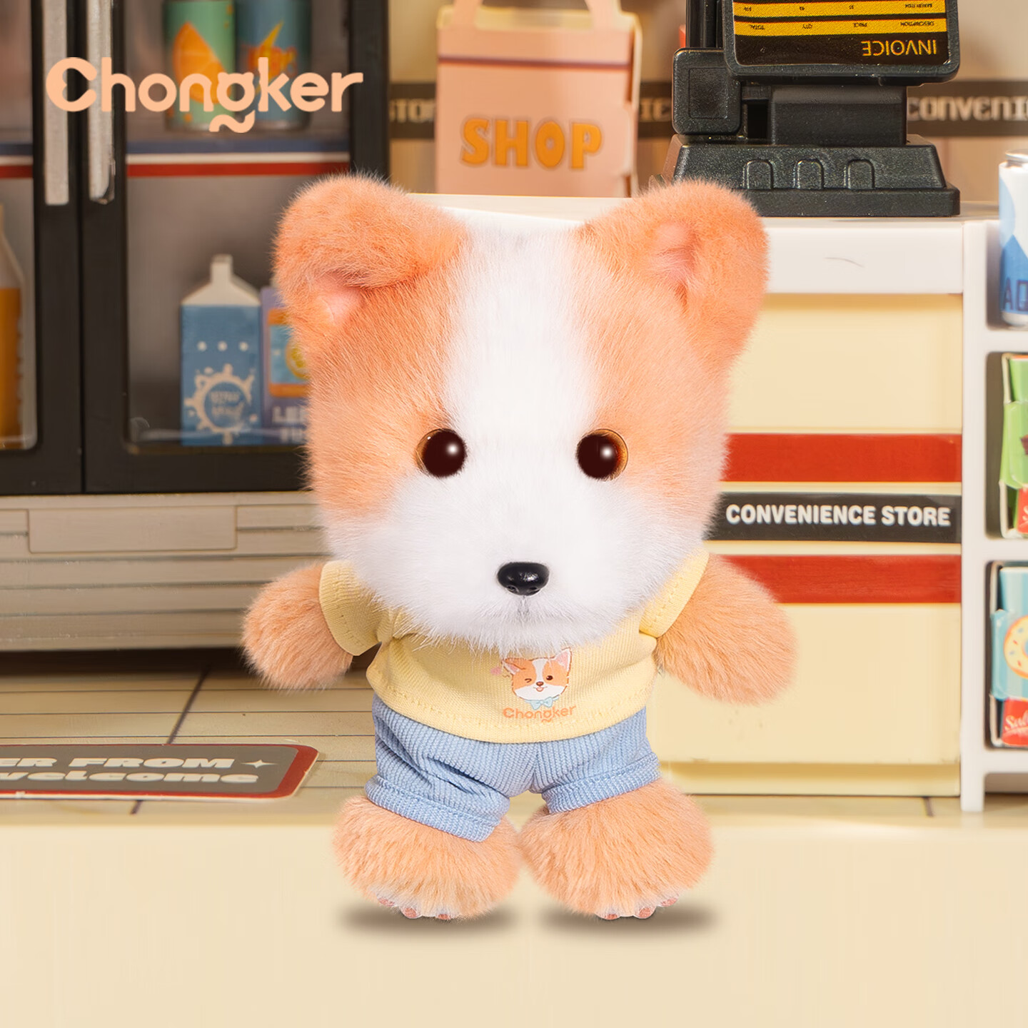 Chongke Corgi Dog Plush Toy Backpack Keychain Pendant Ornament MBTI Birthday Gift for Girls