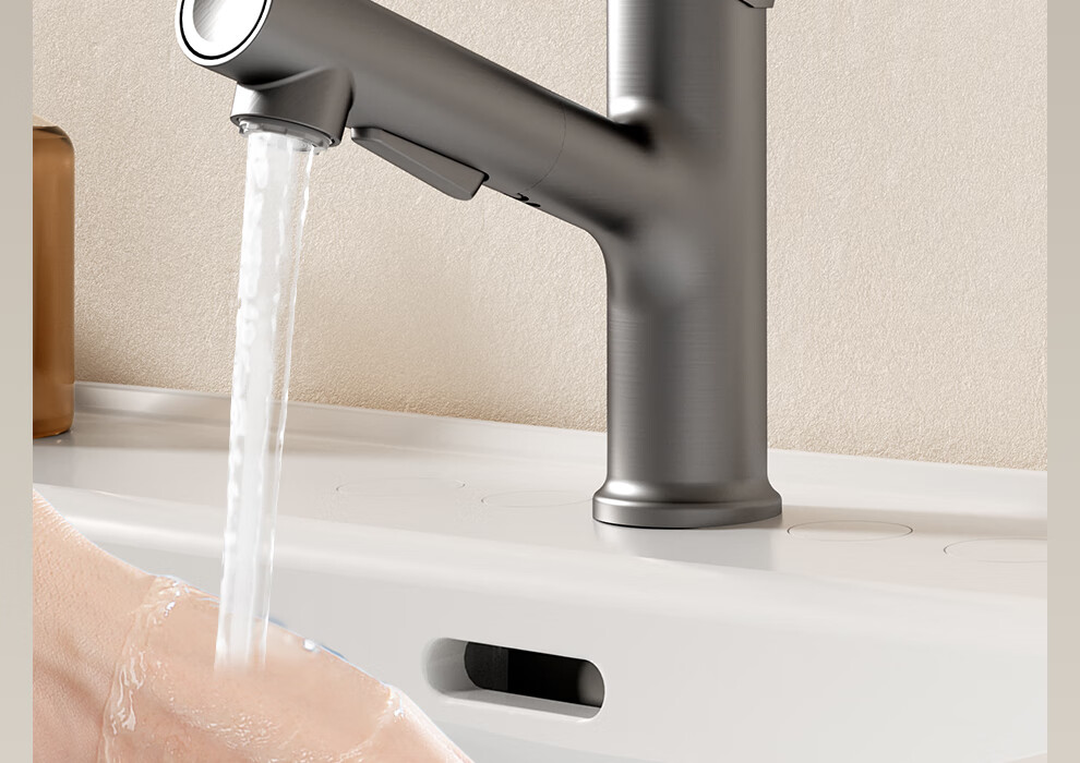 ARROW Multifunctional Pull-Out Basin Faucet Single Handle Hot and Cold AE41135CP 18