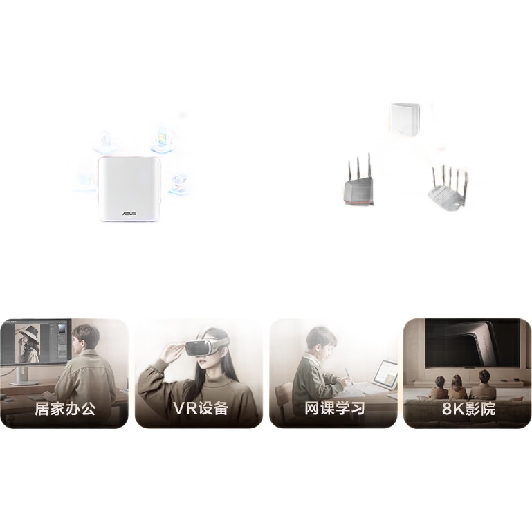 White Image 1