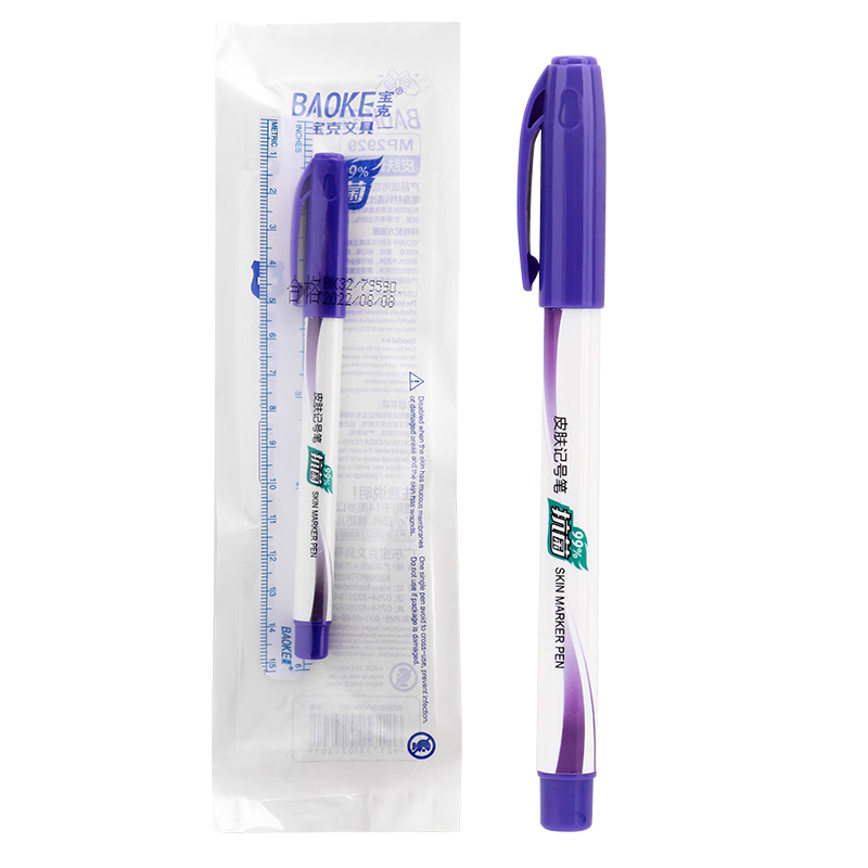 BAOKE MP2929 Skin Marker Pen Temporary Tattoo Beauty Skin Marking Pen with Measuring Soft Ruler Single Pack