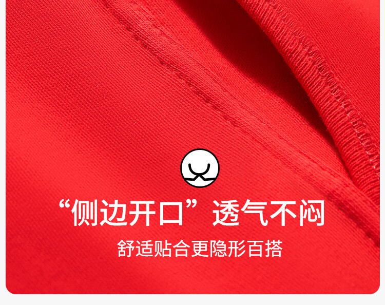 LangSha Men's Red Autumn Thermal Underwear Set Pure Cotton Thin Warm Base Layer for Youth Lucky Year 9