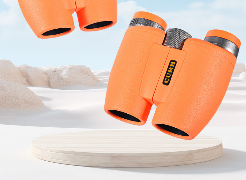JiaBo High-Power HD Binoculars Professional Portable Smartphone-Compatible Adult Kids Gift Macro Museum 1