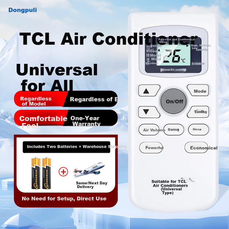 Dongpuli Universal Remote Control Compatible with All TCL Air Conditioner Models, Including GYKQ-34, GYKQ-47/49/46/03, Central Air Conditioning, Wall-Mounted And Floor-Standing Units
