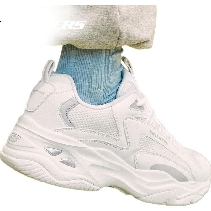 White Image 2