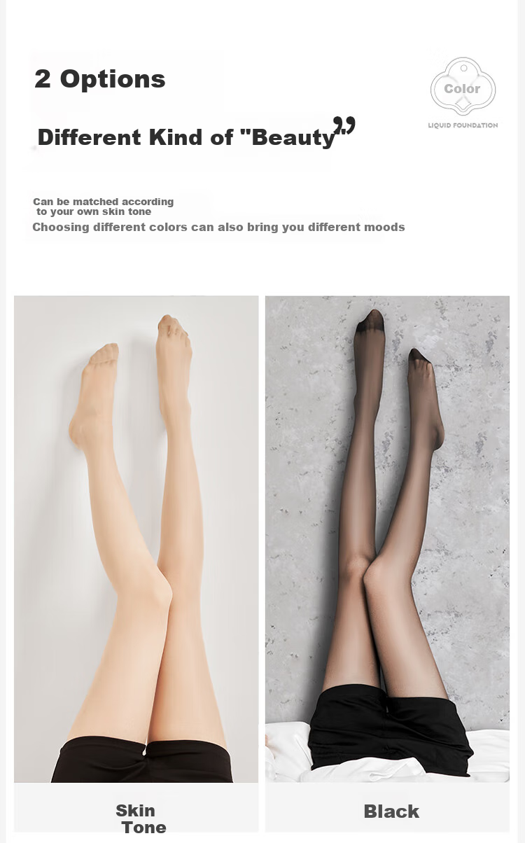 Dushiliren 26 New Black Stockings, 0D Sexy Ultra-Thin Toe Point Full Transparent Summer Thin Invisible Pantyhose, 2 Pairs Pack, Skin Color 19