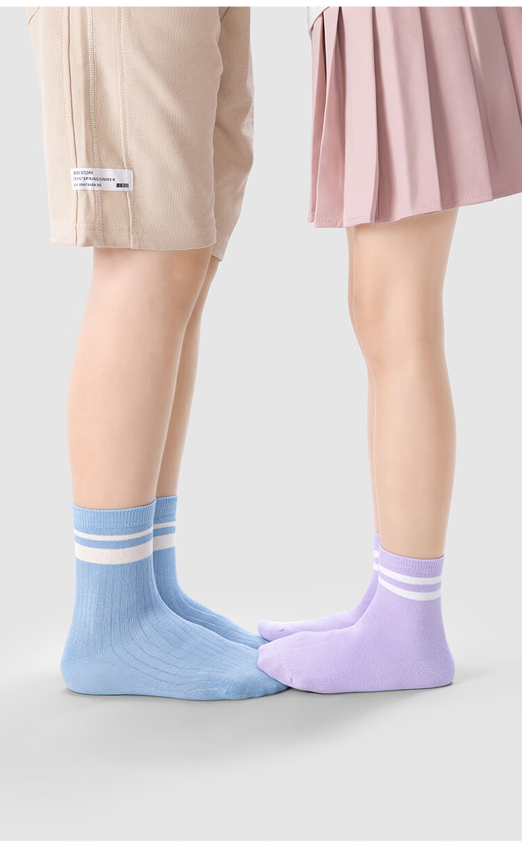 JD Jingzao Children's Socks Girls' Four Seasons Mid-Calf Striped Cotton Socks 9-12 Years Back to School Youth Size 20-22 16