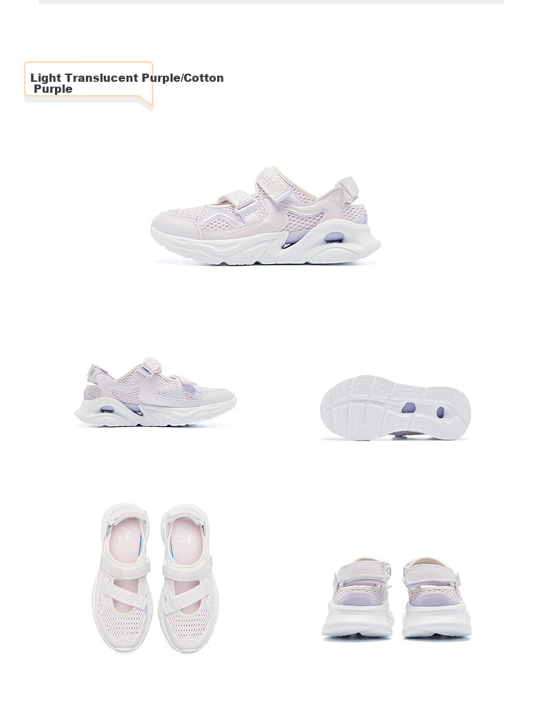 QIAODAN Girls' Running Shoes, Big Kids Summer Sandals, Children's Breathable Mesh Sports Shoes, Black/ice Purple, Size 37 22
