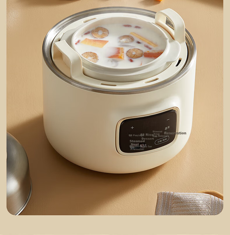 OIDIRE (Oudian) Electric Stew Pot, Double Boiler Soup Cooker, Health-Preserving Ceramic Pot with Automatic Timer for Bird's Nest And Baby Food, ODI-DDZ23A Steamer Model 14