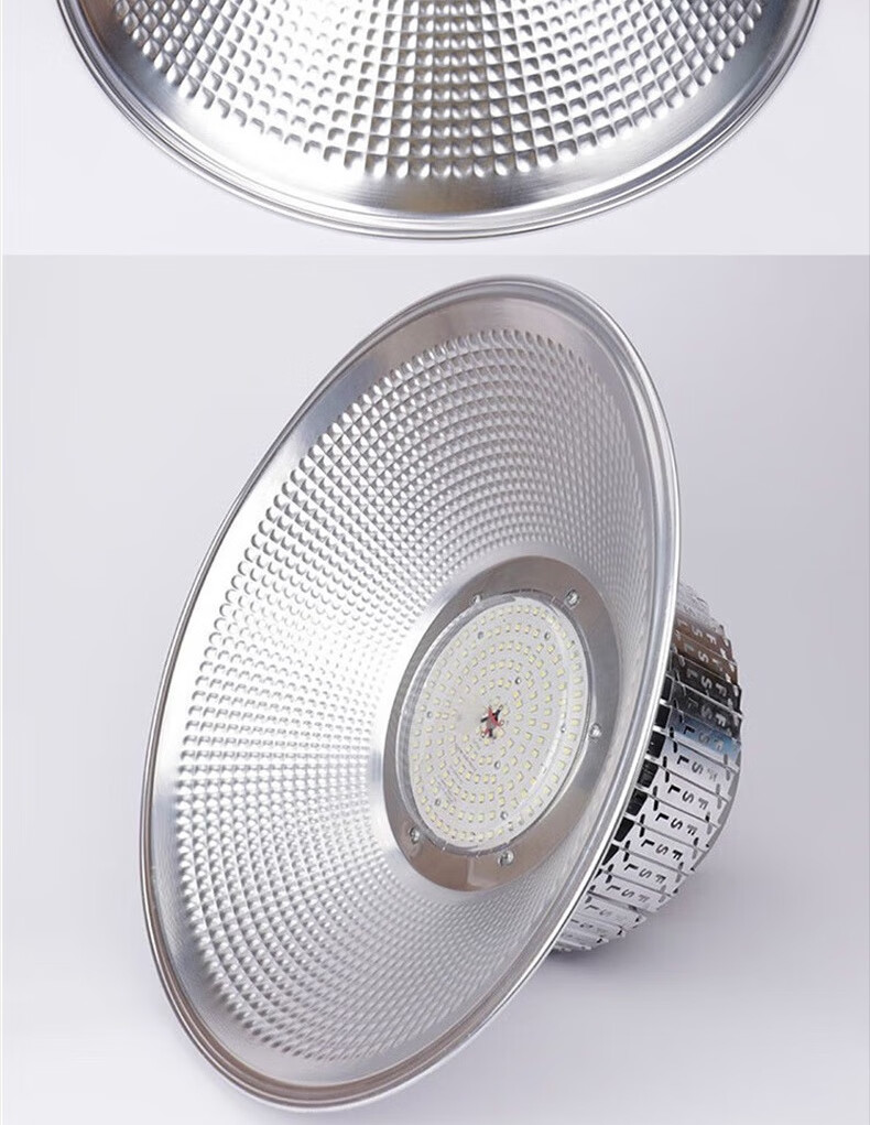 Foshan Lighting (FSL) LED High Power 200W Industrial Warehouse Pendant Light Workshop Factory Lighting with Rod and Chain Universal - White Light 6500K 13