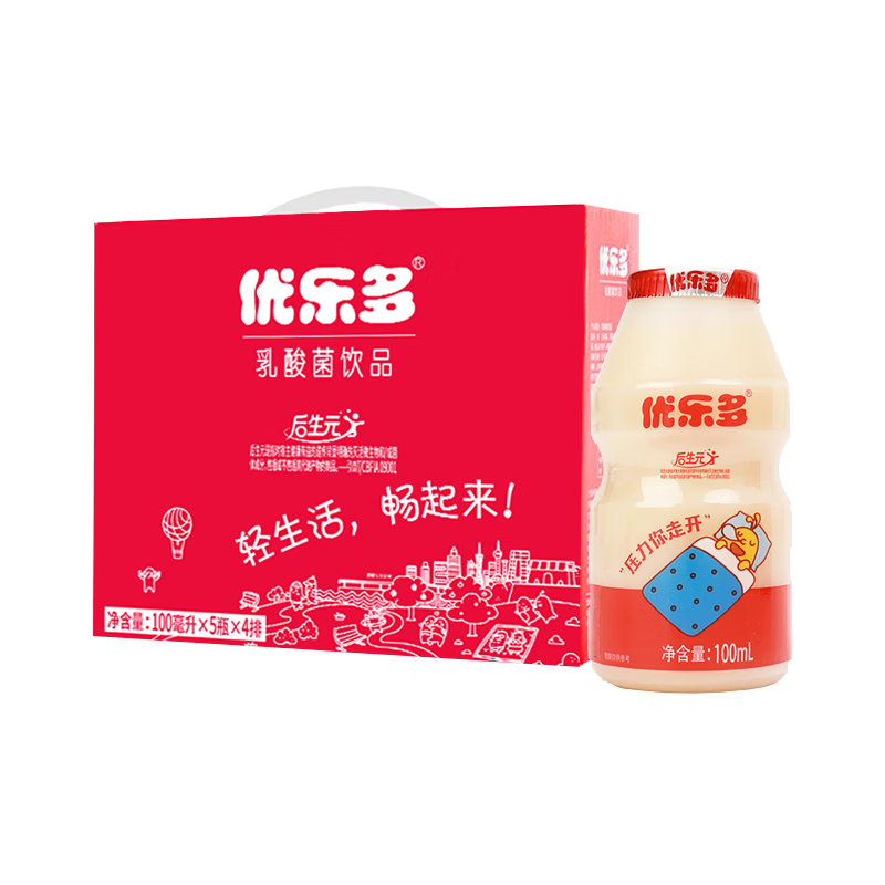 优乐多 乳酸菌饮品 100ml*20瓶 礼盒装 饮料 益生菌发酵 儿童零食