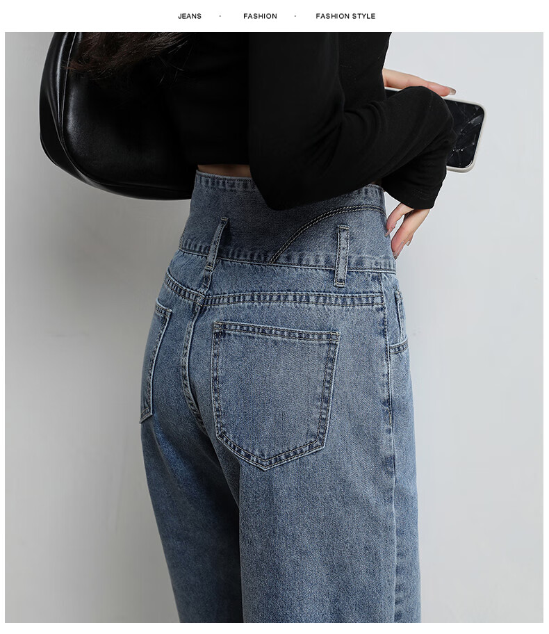 Romon [Cotton Stretch] Women's Summer High-Waist Slim Fit Simple Casual Loose Wide-Leg Jeans Dark Blue S 12