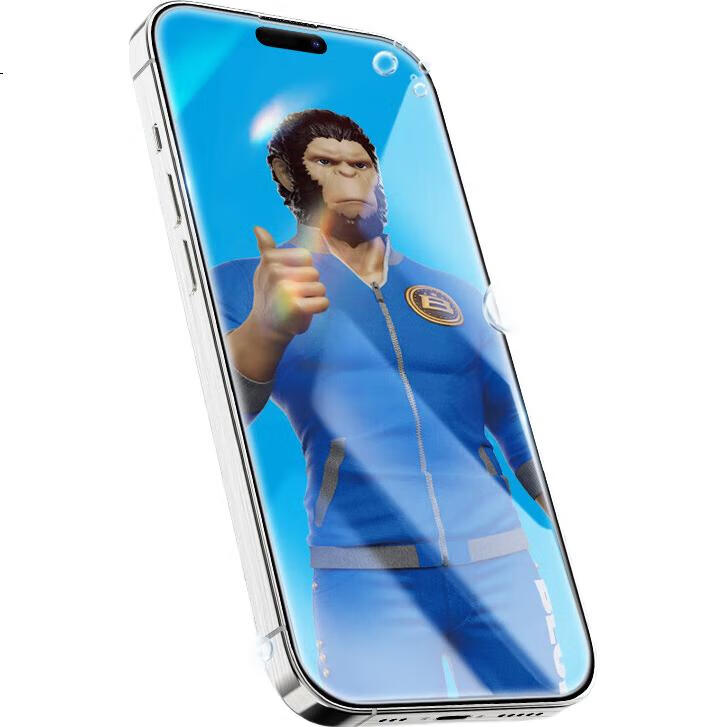 Защитное стекло для iPhone 15 Pro Max