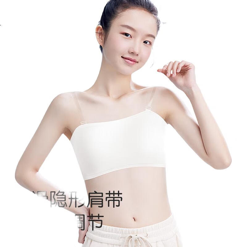 White Image 2